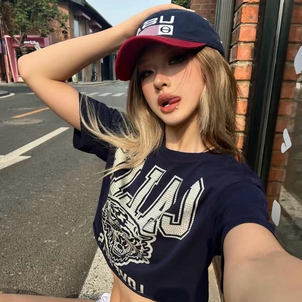 小小小小林