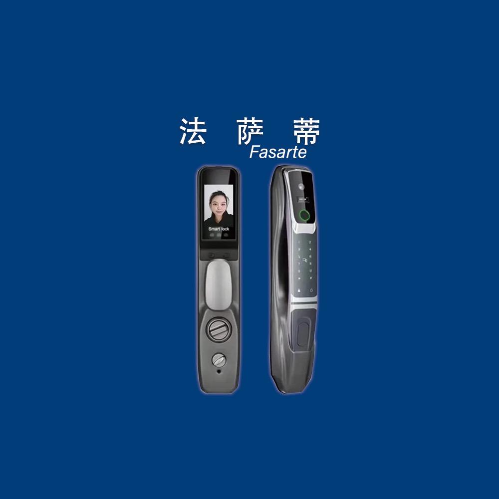 法萨蒂智能门锁