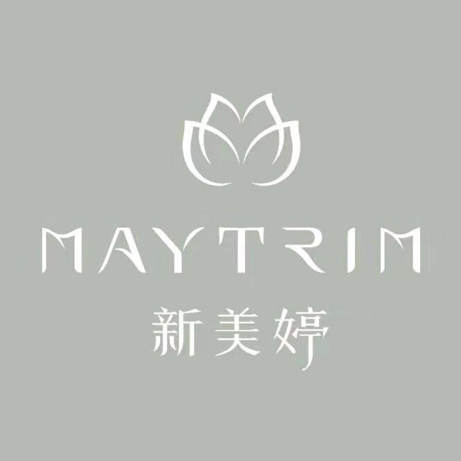 新美婷内衣品牌店