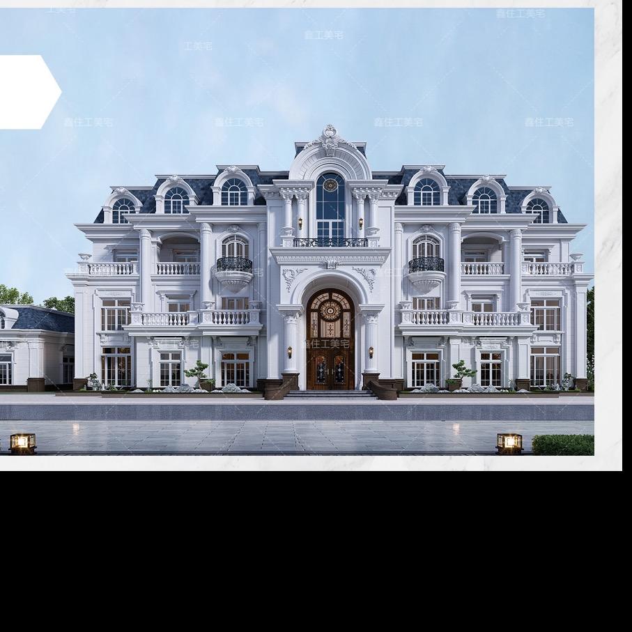 鑫住工｜小何帮你建别墅