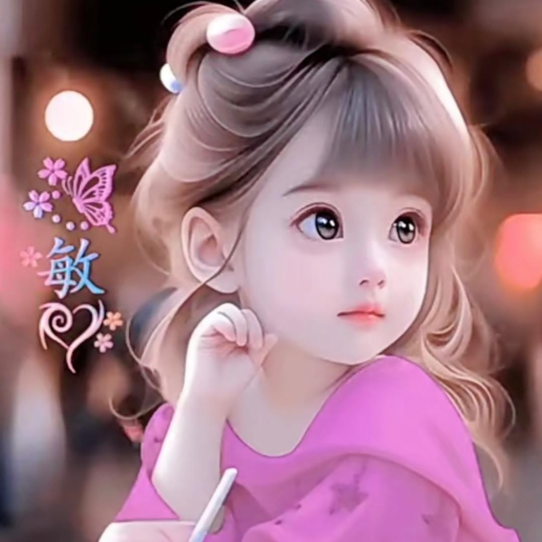 雨蝶