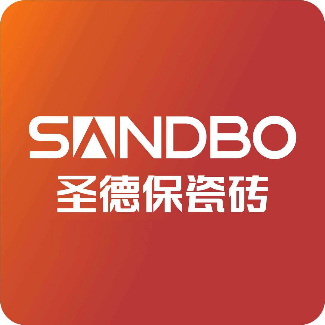 大严 - 圣德保瓷砖