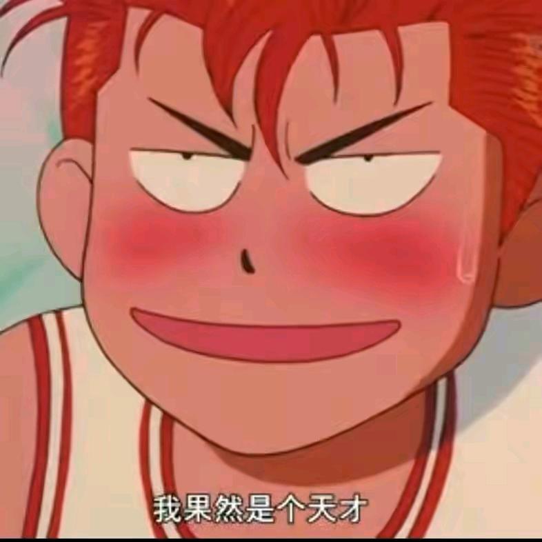 上海響live show小方同学