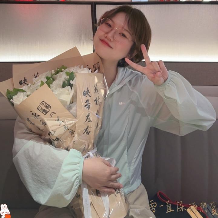 乐意🎵