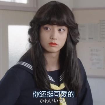 吃两只烧麦