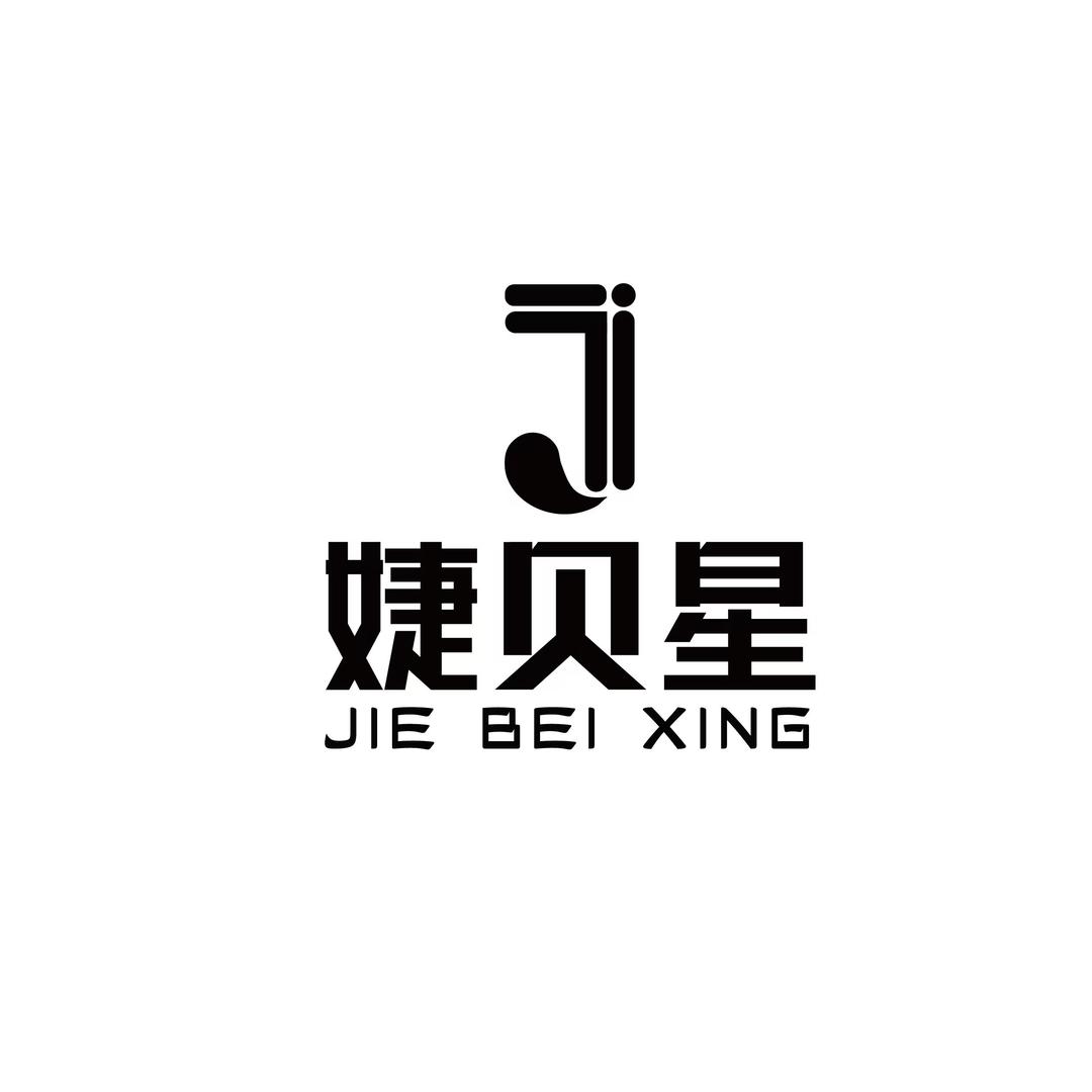 婕贝星