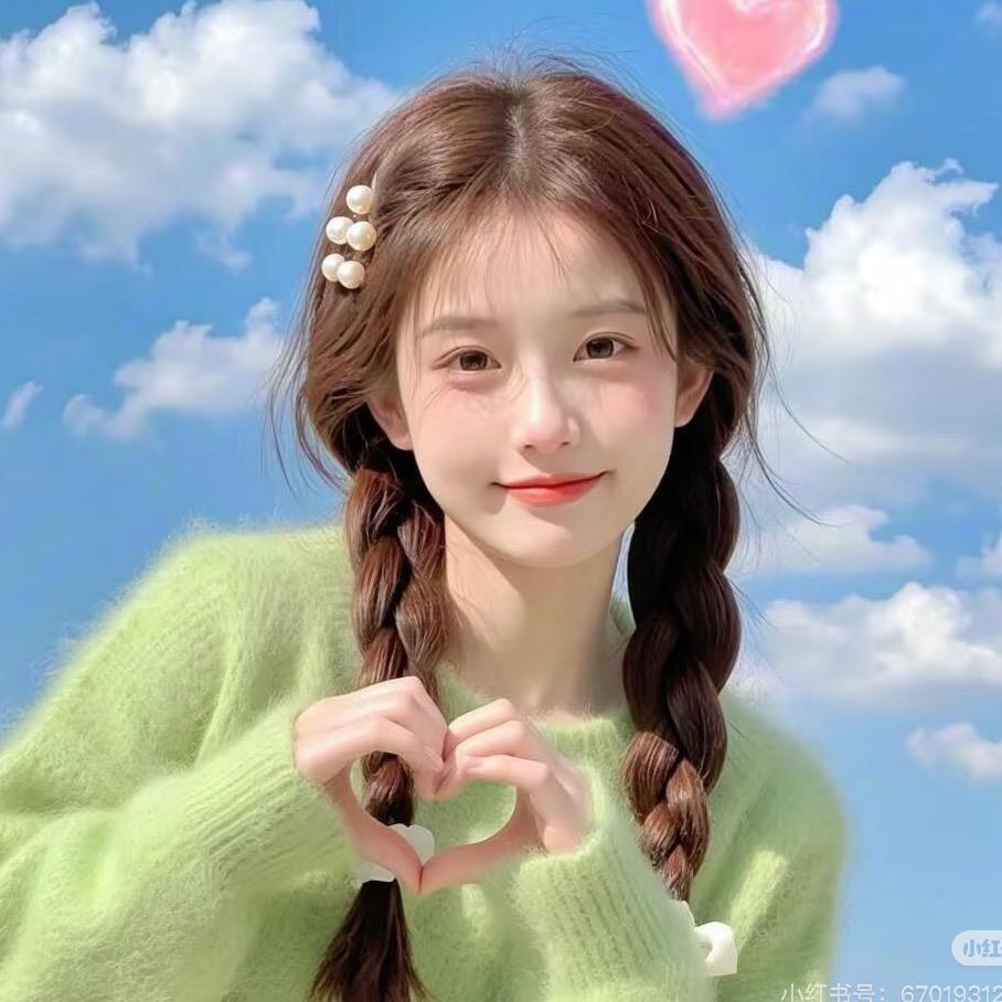 淇淇严选~