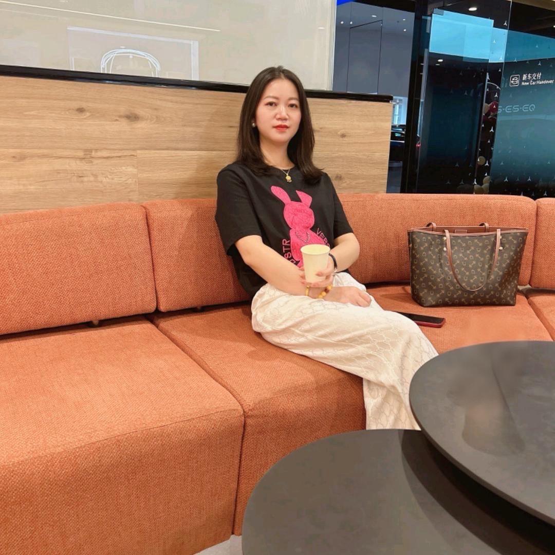 柴家三小姐