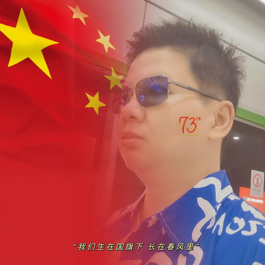 ଲ᭄一只小钟ᝰ⁵²⁰