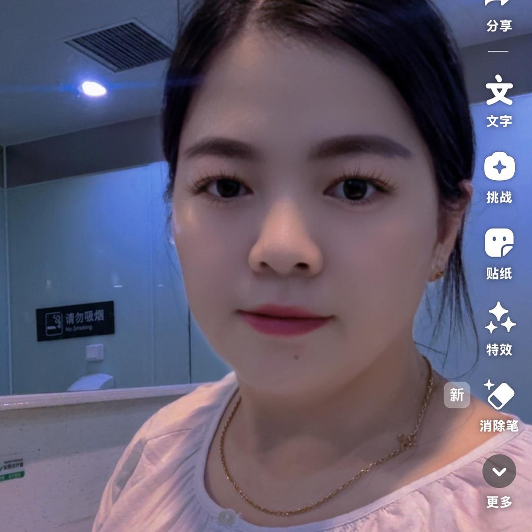 邵三妹