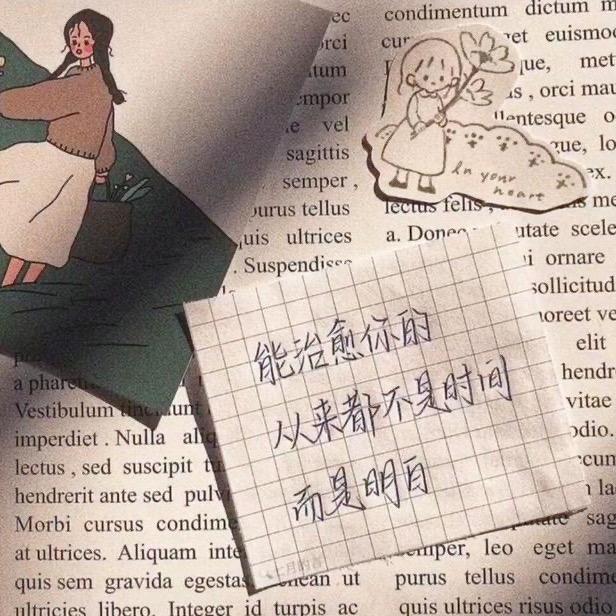 ༦💠་ི惑࿐ོ