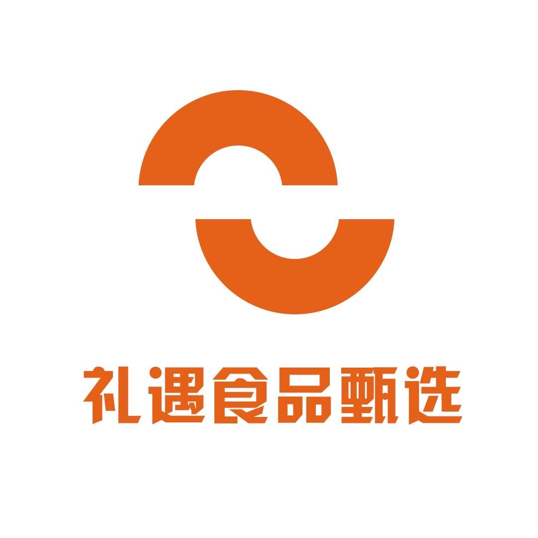 礼遇食品甄选