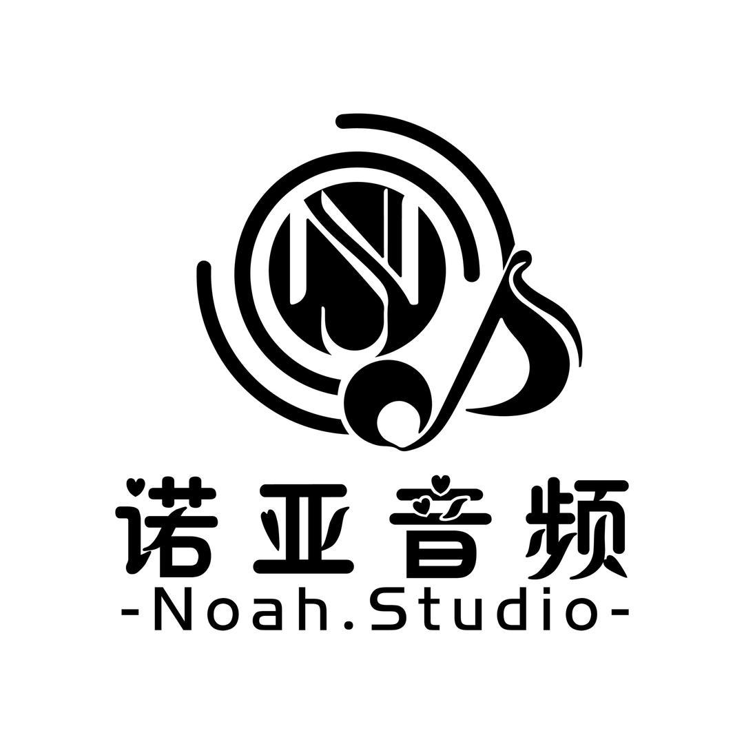 余情【Noah.Audio】