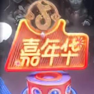 吾悠（第五人格）