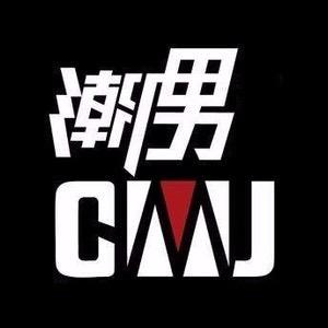 奥尔曼男装