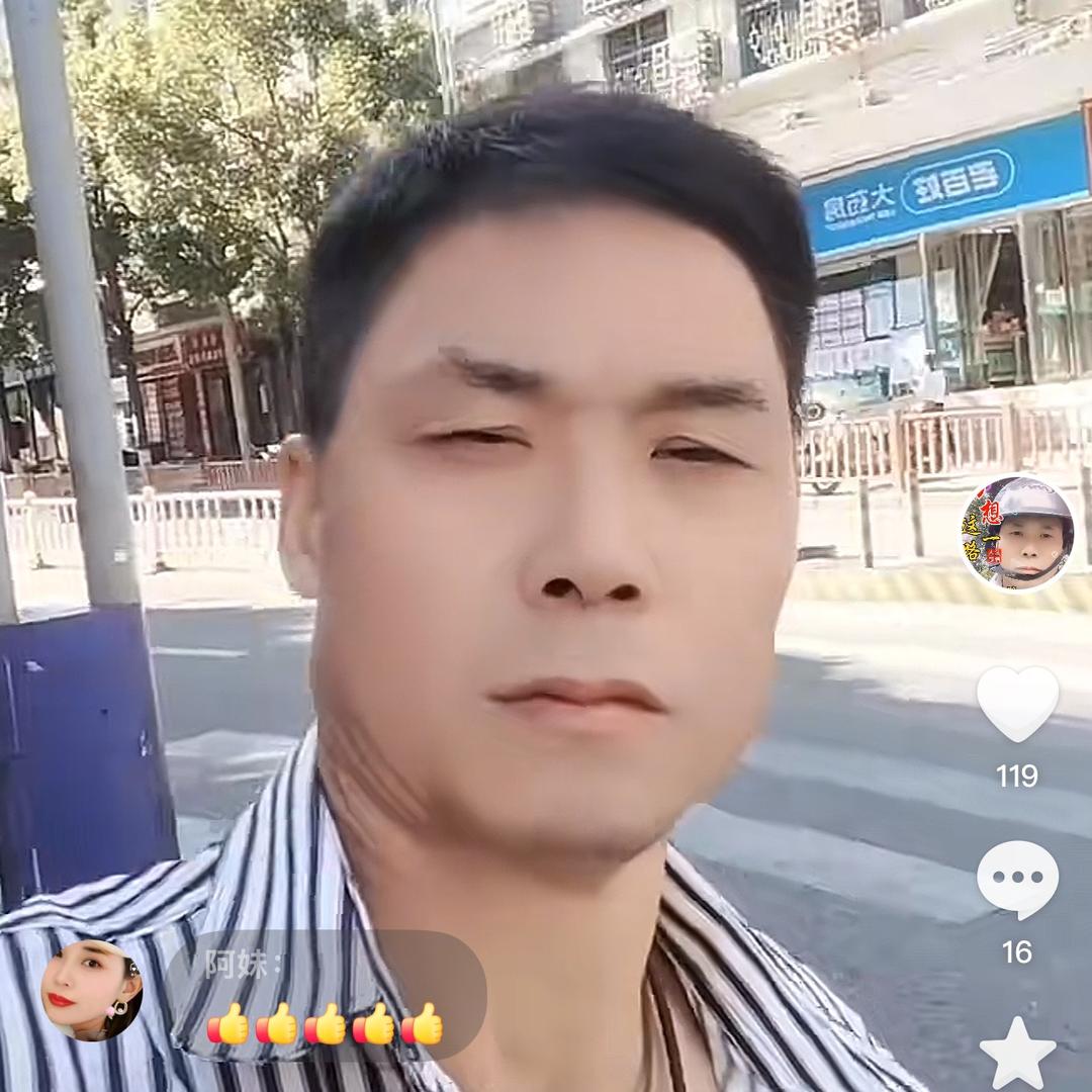 会同啊龙