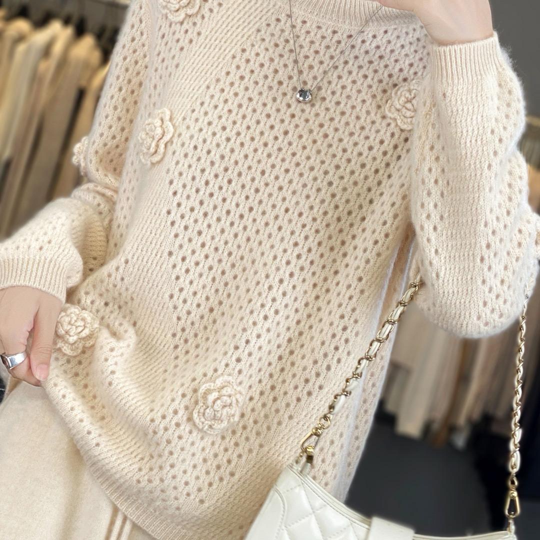 暧绒奢品羊绒羊毛店