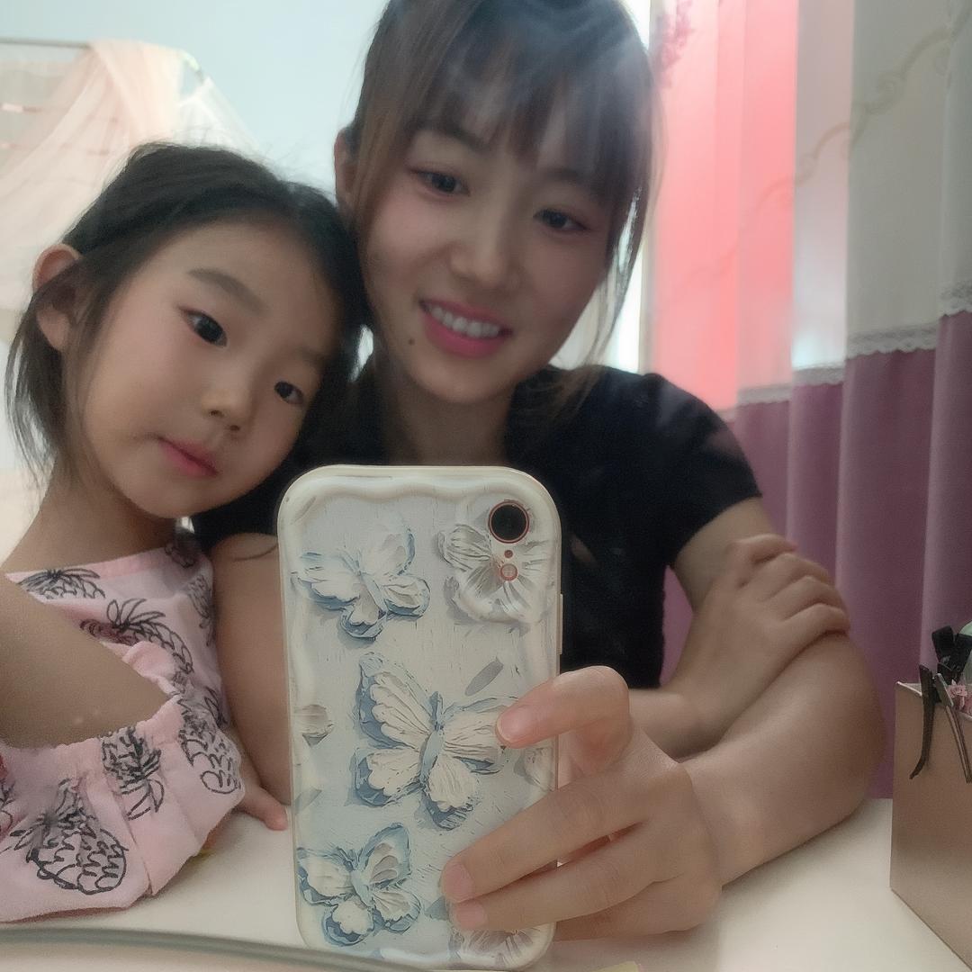 ko ღong