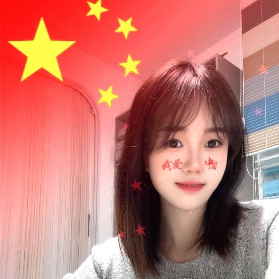 桐柏如鱼窗帘静静