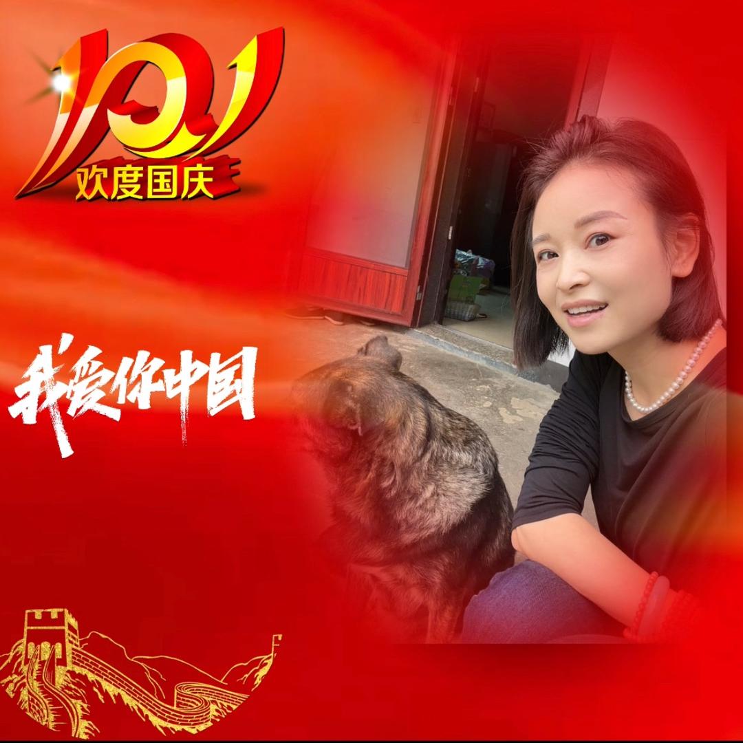 飞飞呀