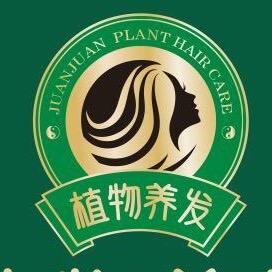 谭娟植物养发店