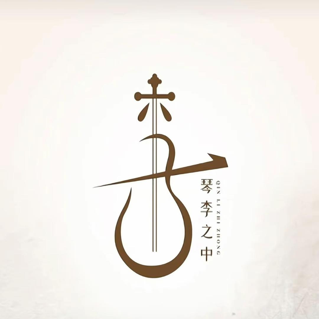一只容