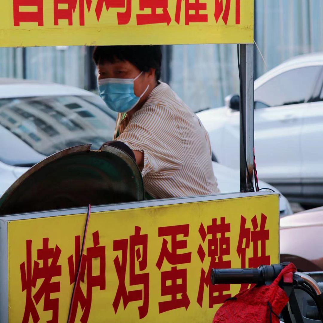 河大烤炉鸡蛋灌饼