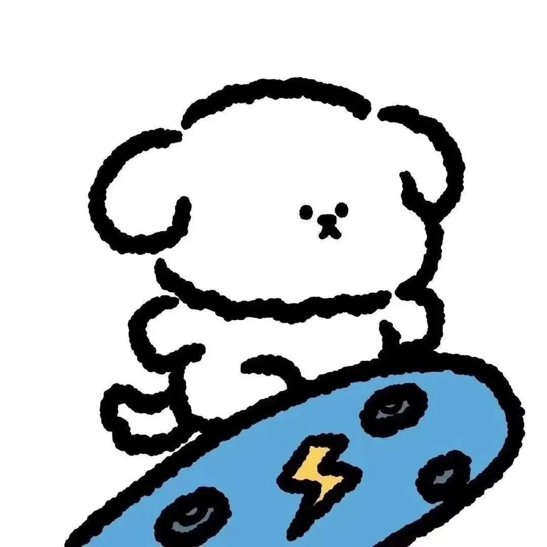 好好