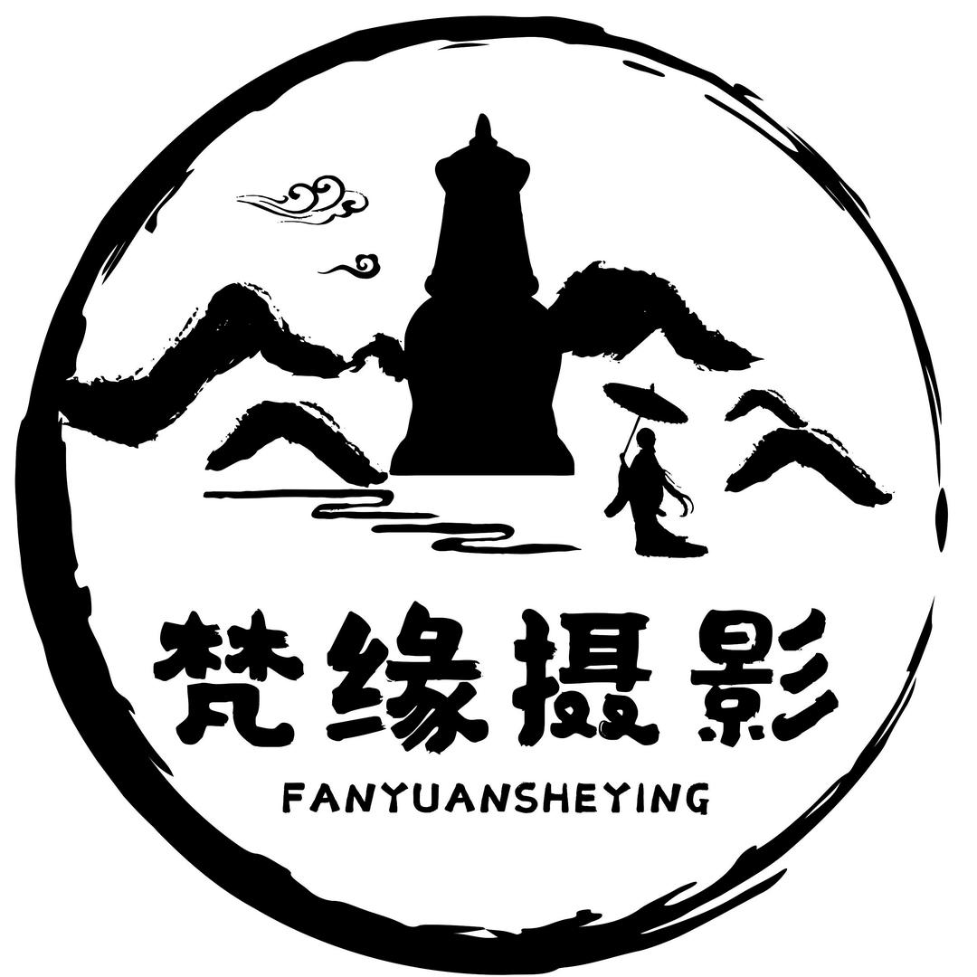 五台山梵缘摄影