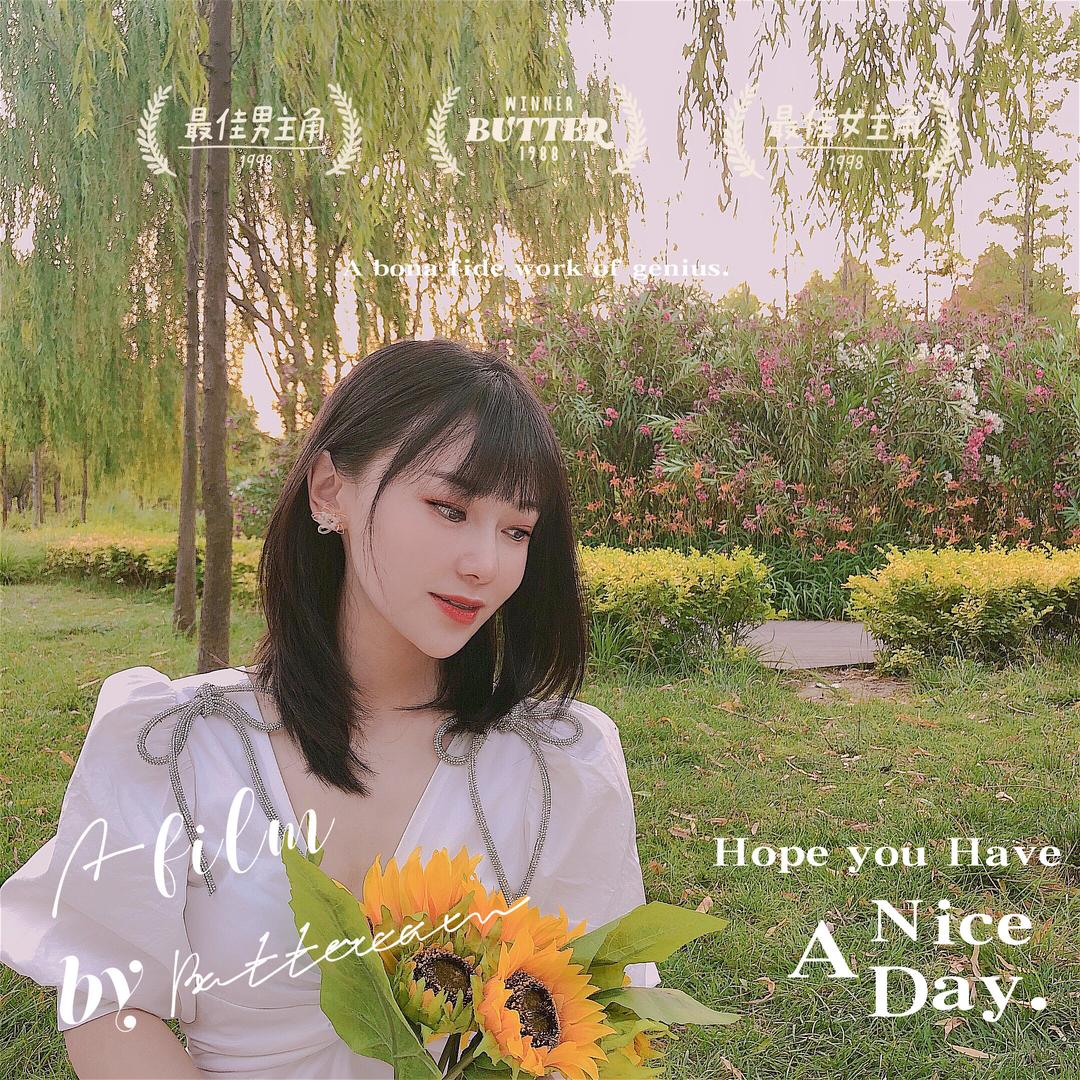 蛋清姐姐在海南☀️