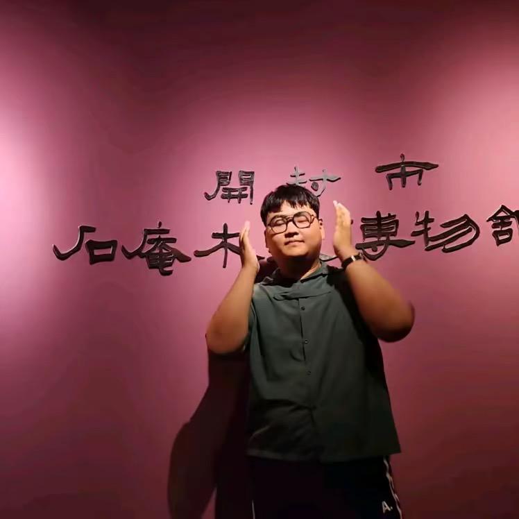章Zhangˇ鱼哥🐙