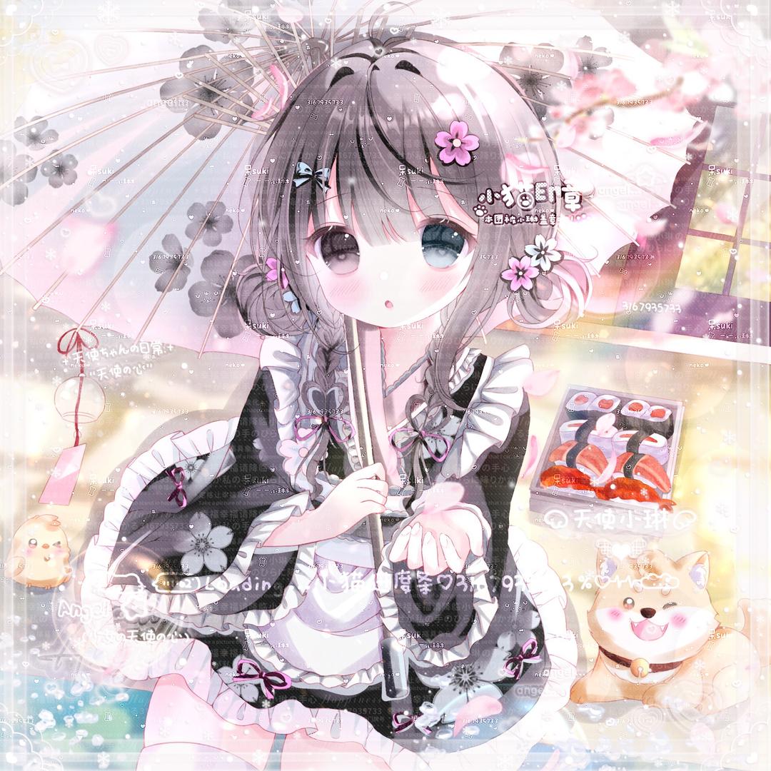 𝓛.𝓲𝓷 †
