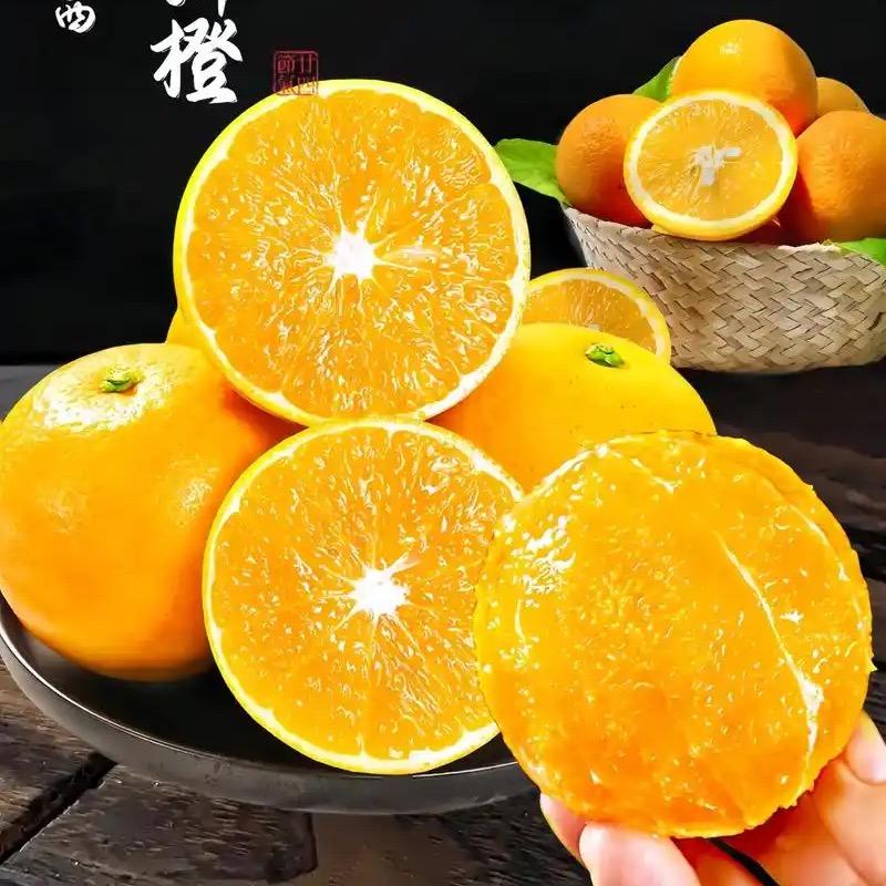 顺隆生鲜速达