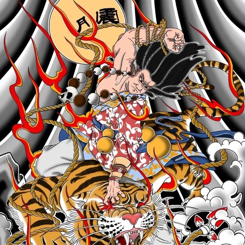 䥗