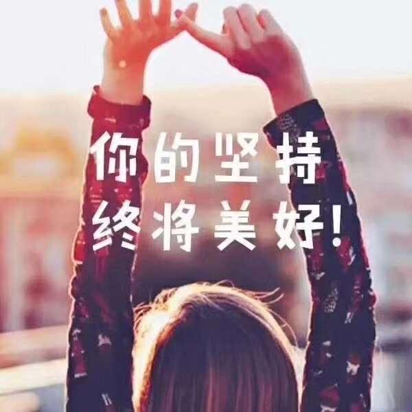 峤一