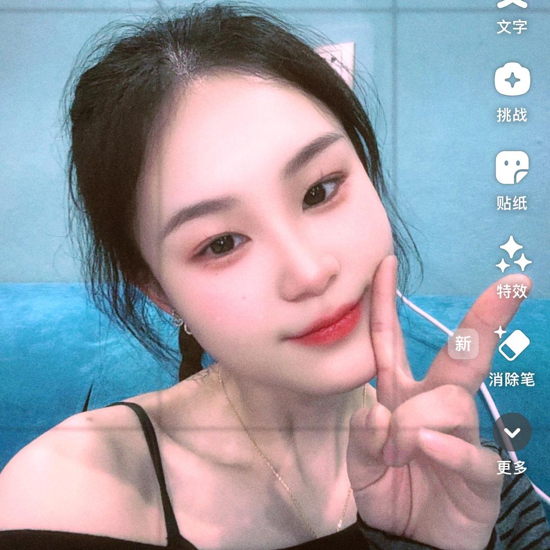 洋妹丶