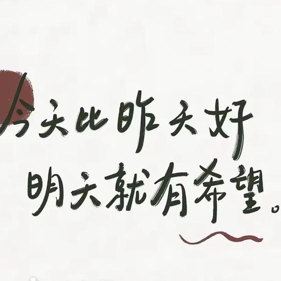 安徽专升本田老师