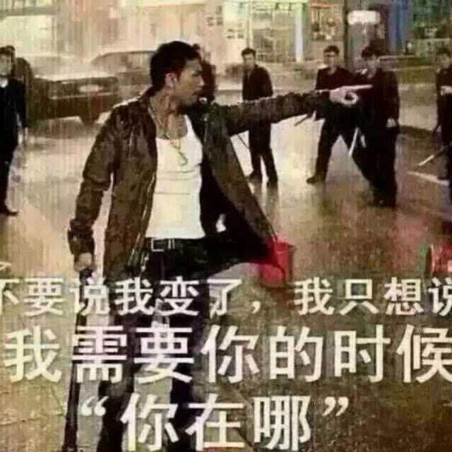 😇东莞市😇区😇卷王😇特惠哥😇