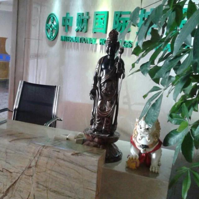 情