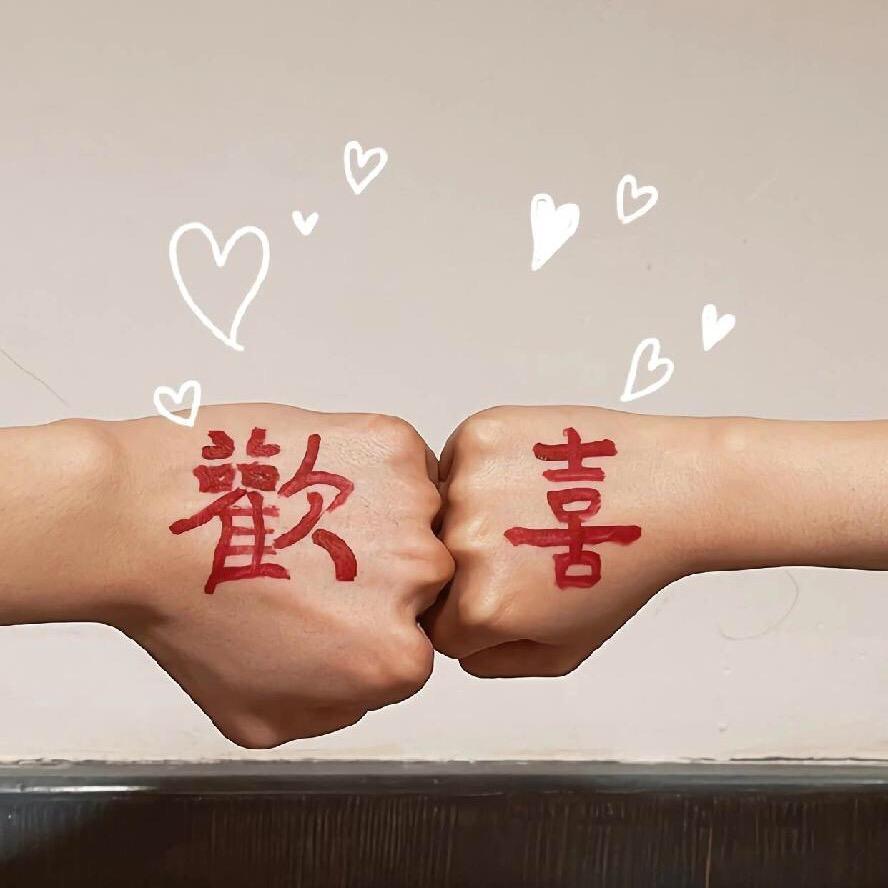 是叨叨啊❗️