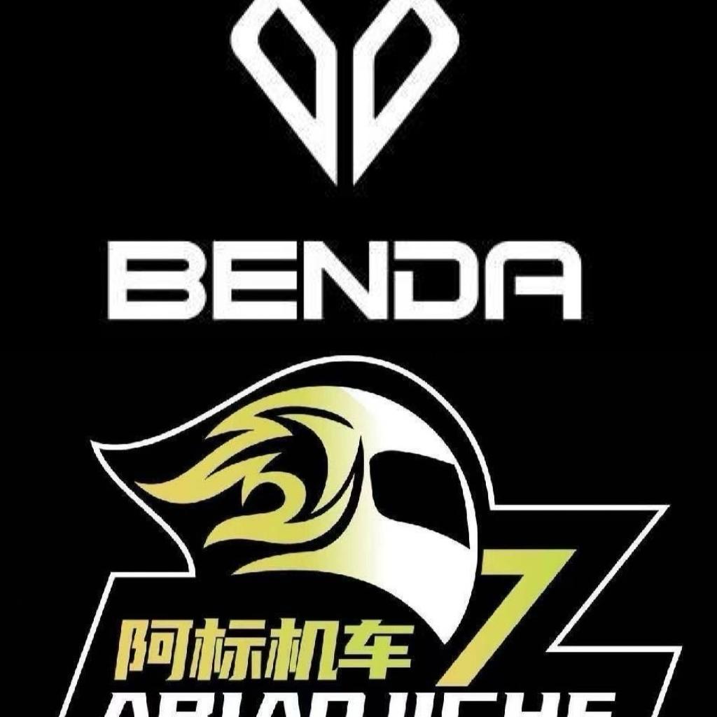 温州阿标机车