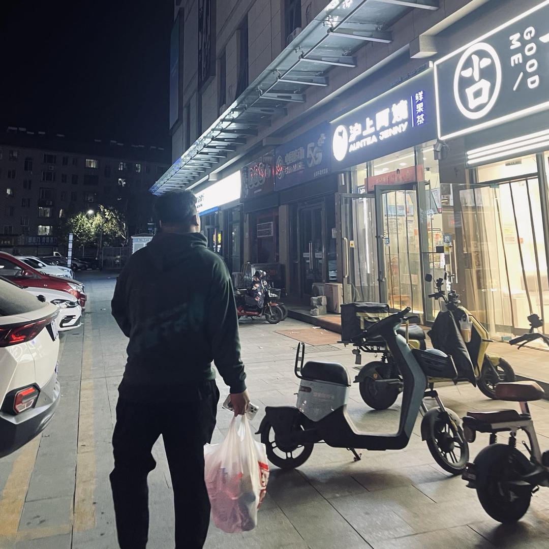 旗凯台球器材（收杆）