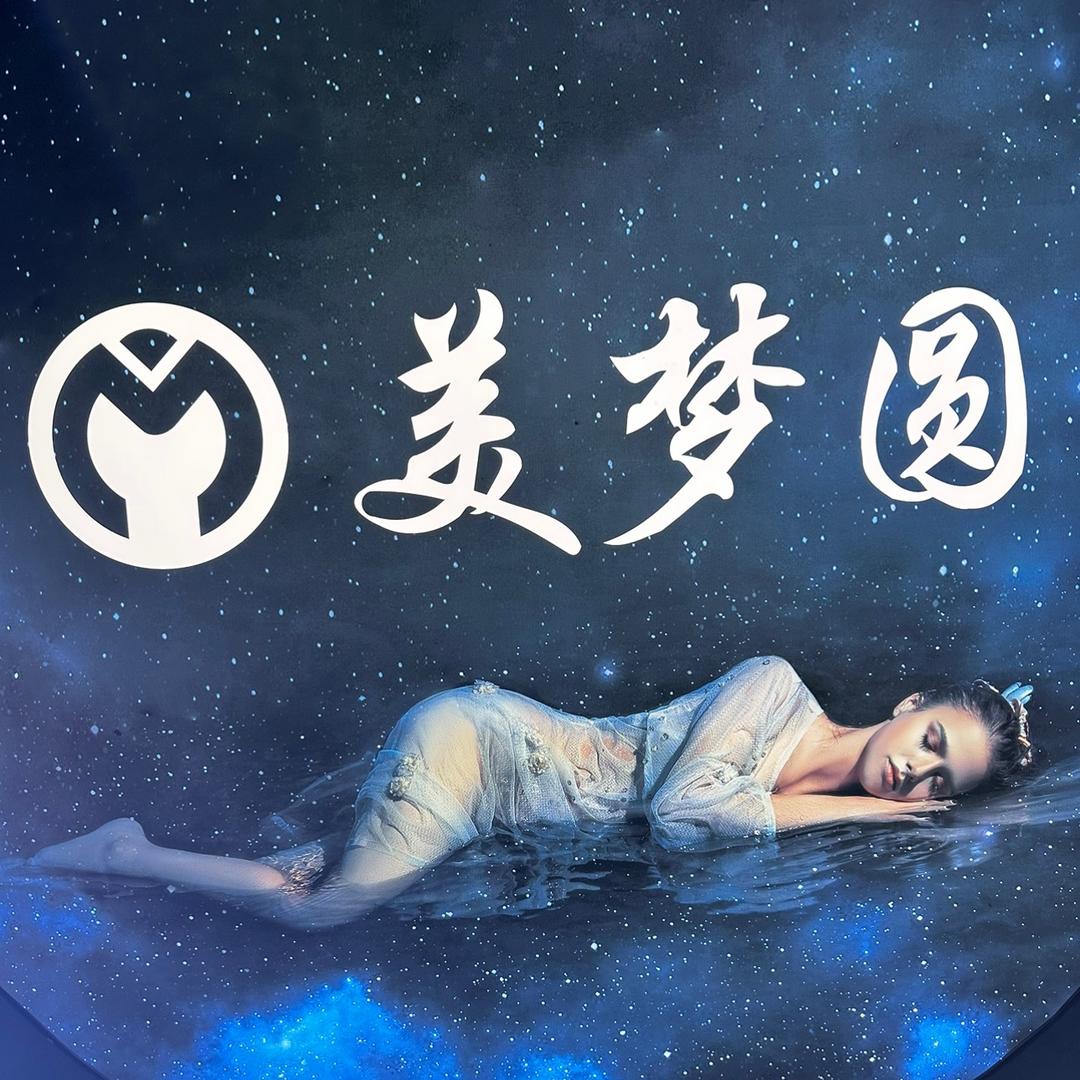 佛山美梦圆家具厂