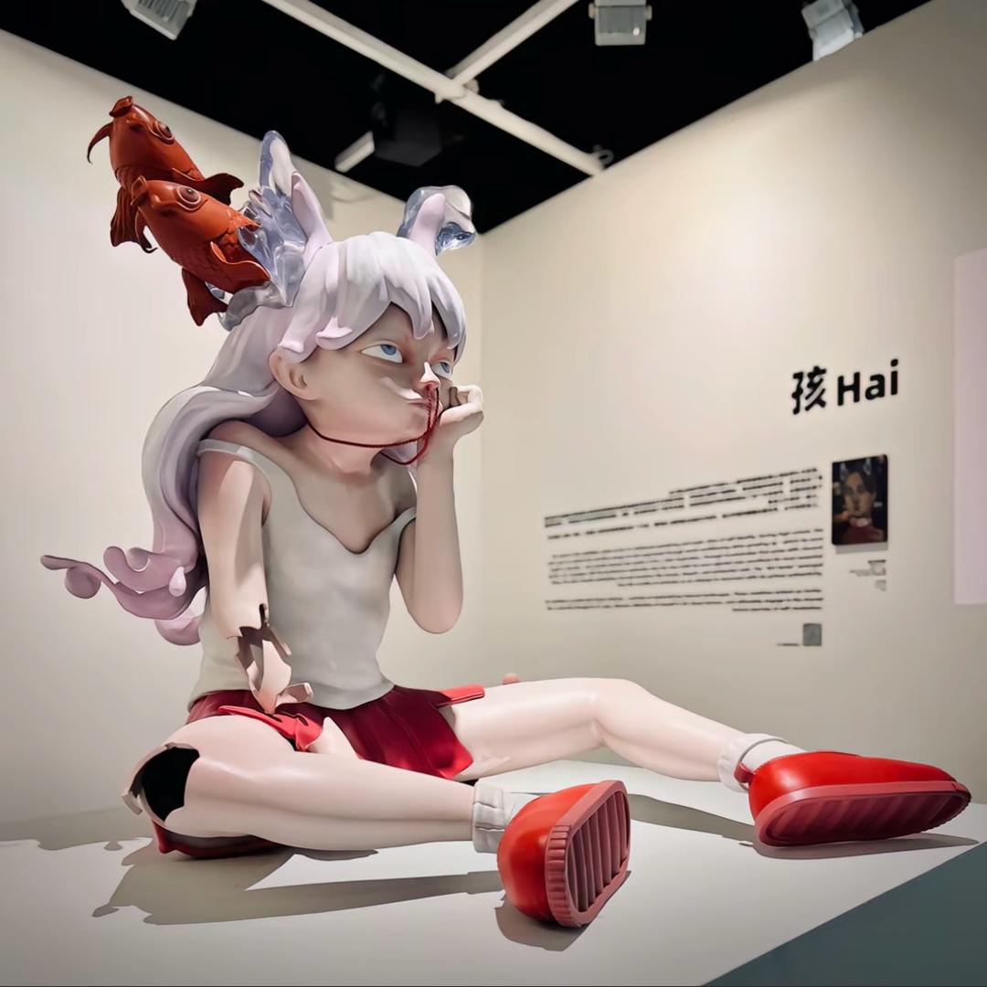 一貳山