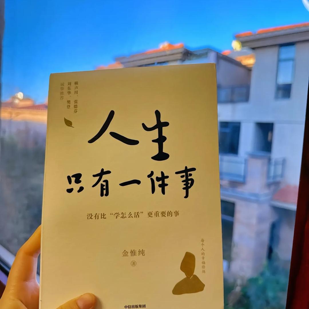 萍🍊萍果