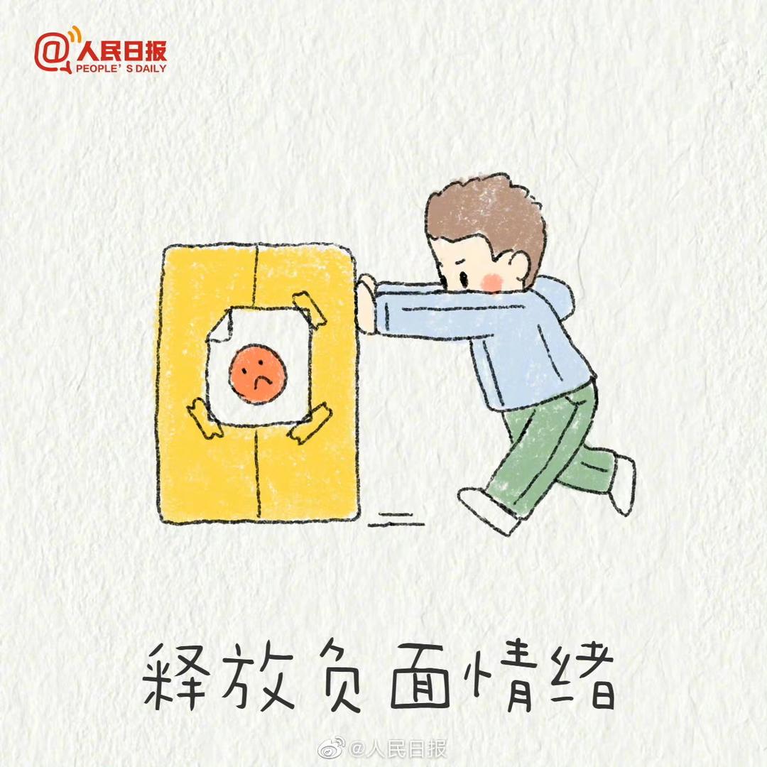 失信人陈垚老赖