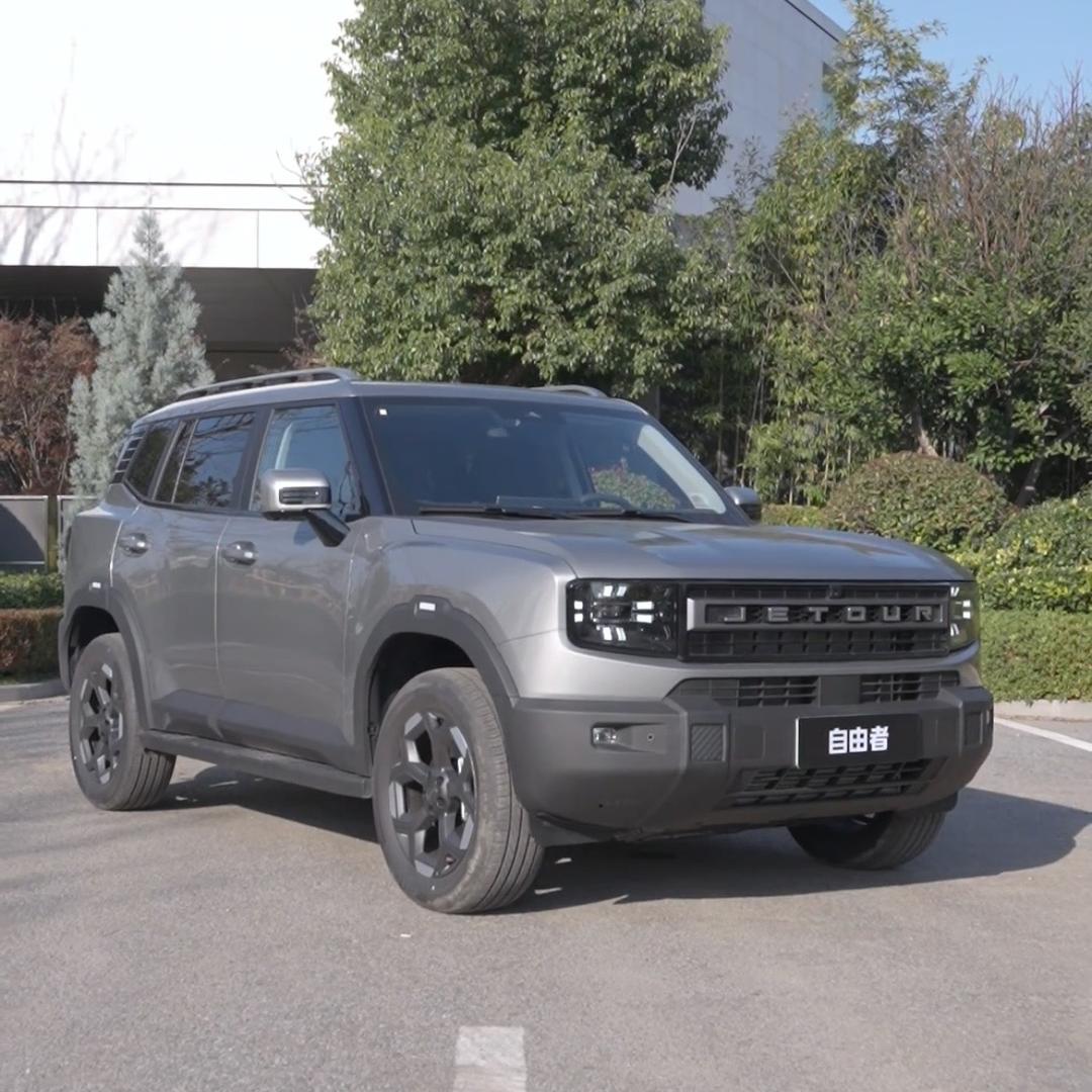 绍兴捷途小陶-袍江4s体验中心