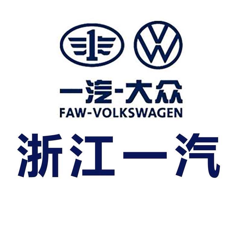 MAGOTAN.VW