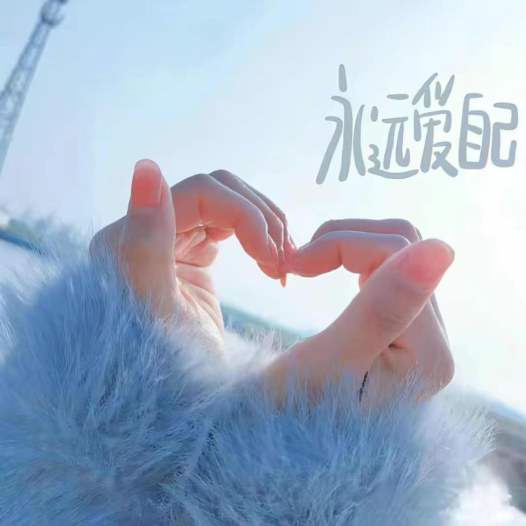 小艾