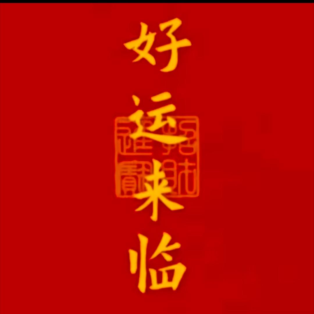 杭州陆域机械工作室
